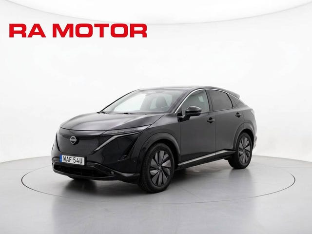 Nissan Ariya 2023