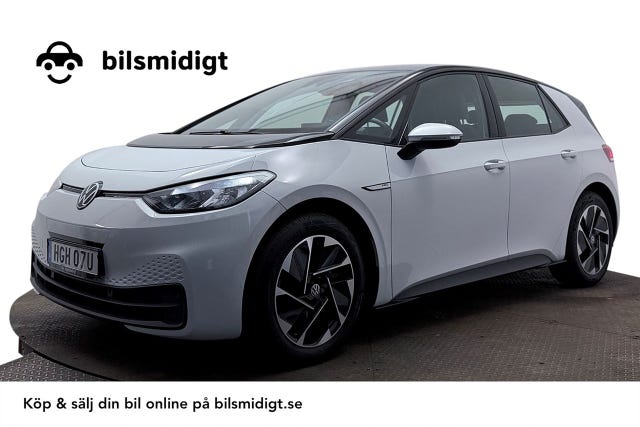 Volkswagen ID.3 2022