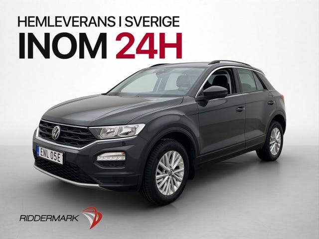 Volkswagen T-Roc 2021