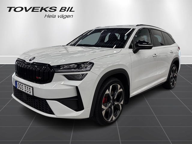 Skoda Kodiaq 2026