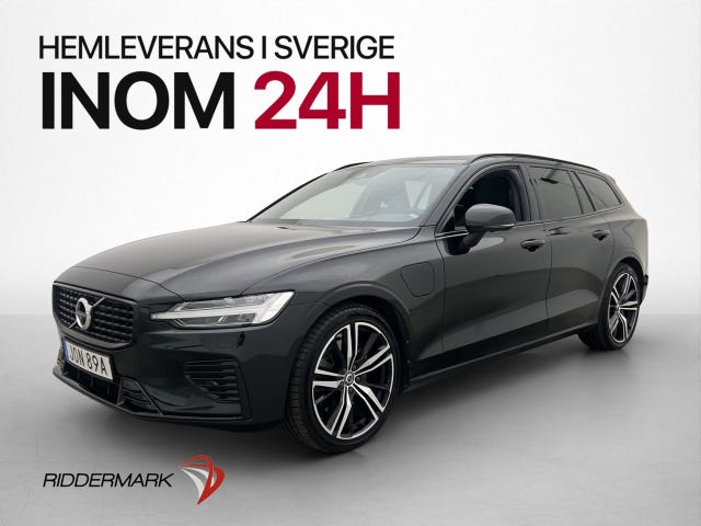 Volvo V60 2022