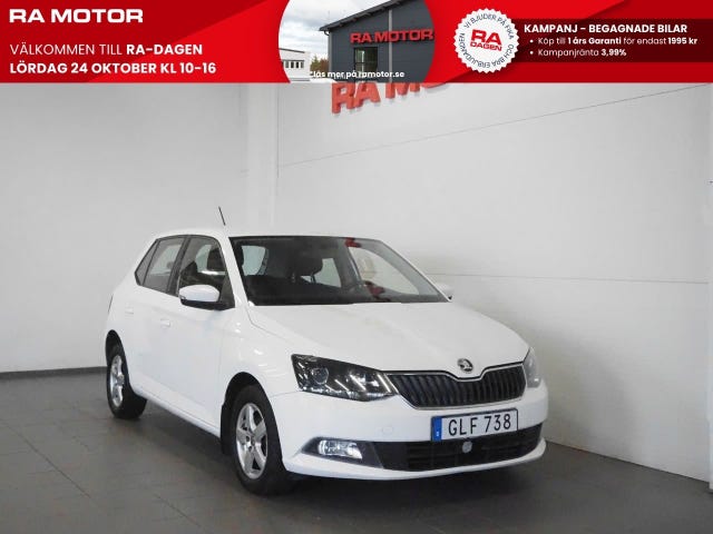 Skoda Fabia 2016