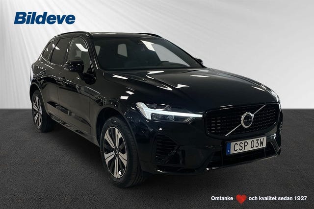Volvo XC60 2025