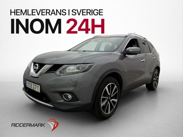 Nissan X-Trail 2016