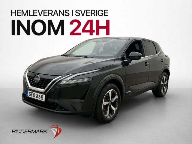 Nissan Qashqai 2023