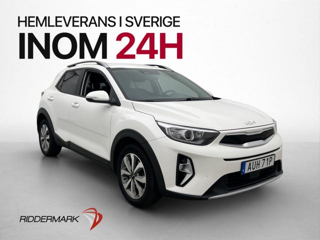 Kia Stonic 2023