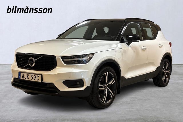 Volvo XC40 2021