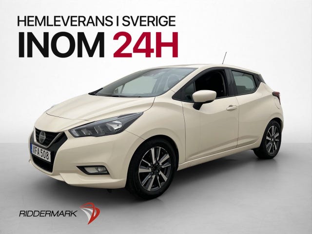 Nissan Micra 2022