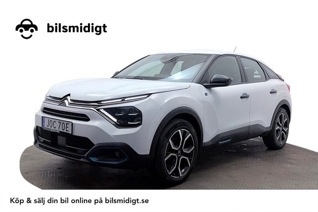 Citroen E-C4 2022