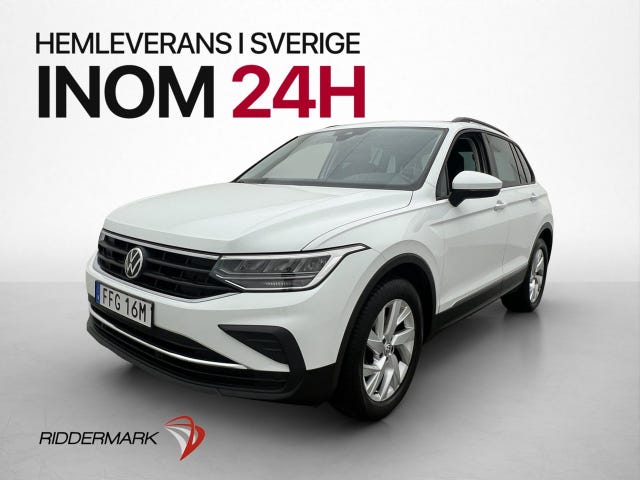Volkswagen Tiguan 2021