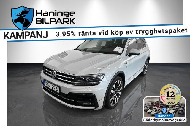 Volkswagen Tiguan Allspace 2018
