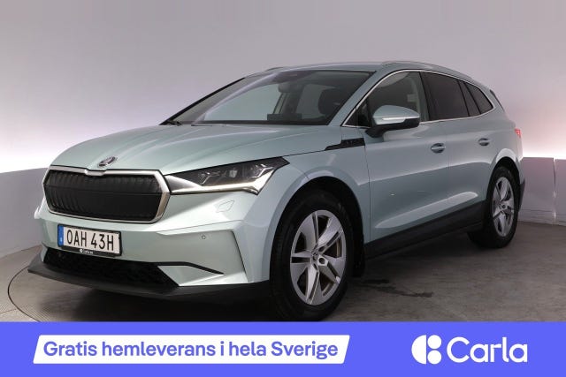 Skoda Enyaq 2023