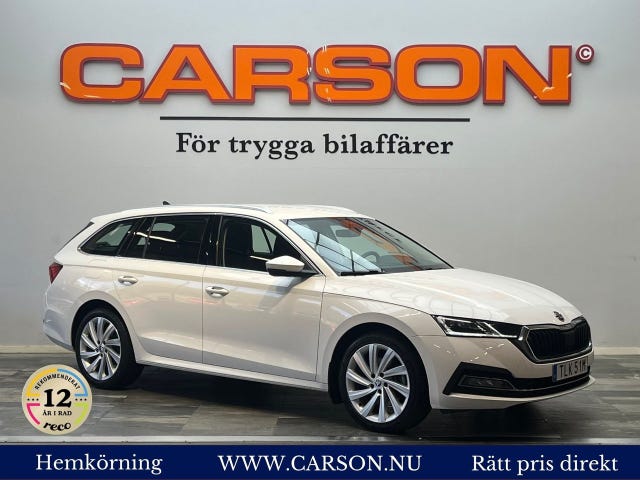 Skoda Octavia 2024