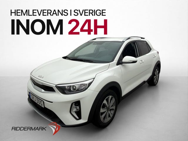 Kia Stonic 2024