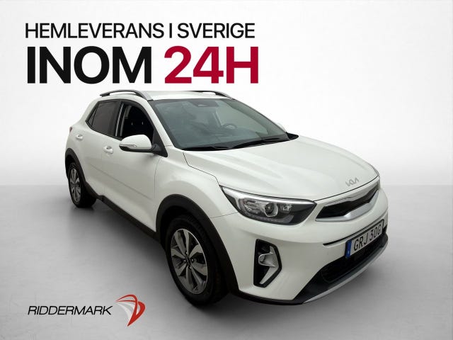 Kia Stonic 2024