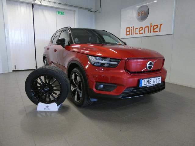 Volvo XC40 2021