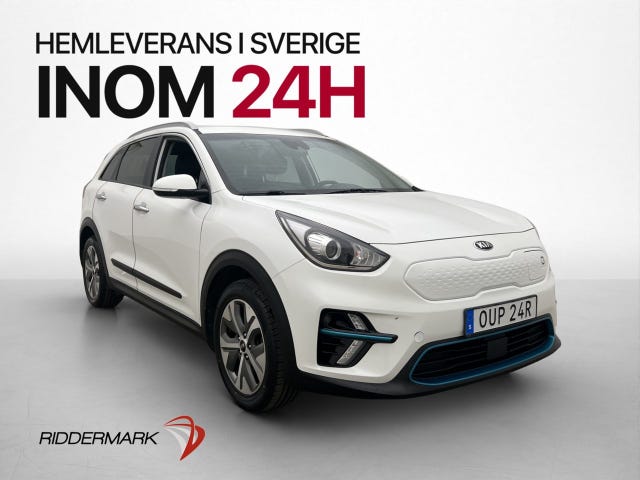 Kia e-Niro 2019