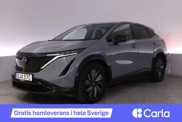 Nissan Ariya 2024