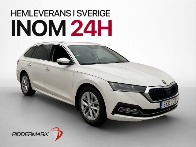 Skoda Octavia 2023