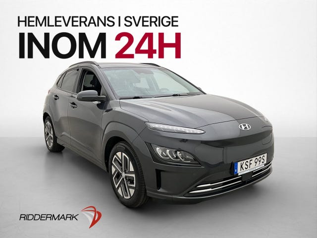 Hyundai Kona 2022