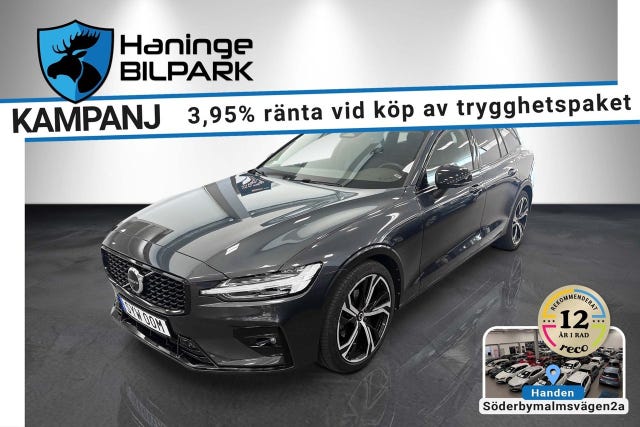 Volvo V60 2023