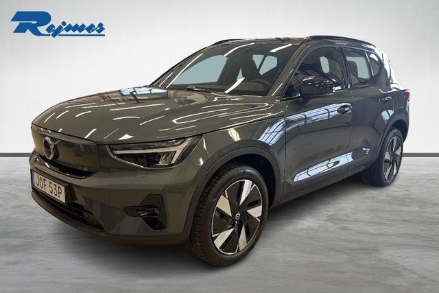 Volvo EX40 2027