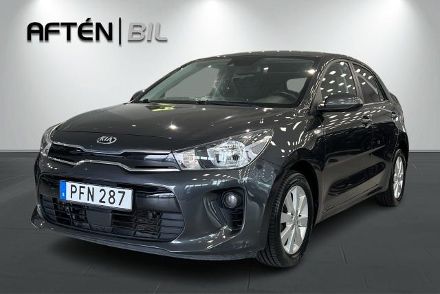Kia Rio 2017