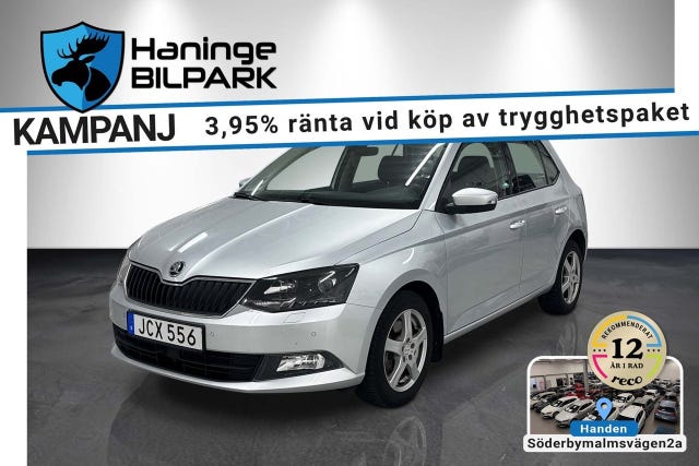 Skoda Fabia 2016