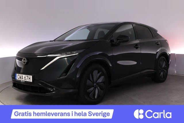 Nissan Ariya 2025