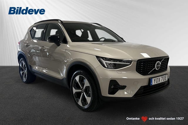 Volvo XC40 2025