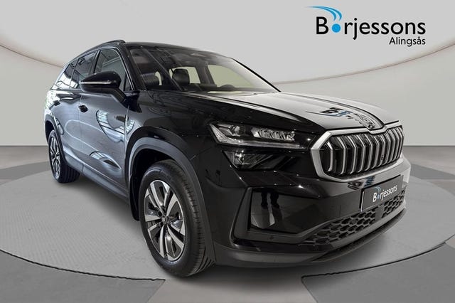Skoda Kodiaq 2026