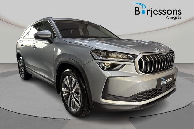 Skoda Kodiaq 2026