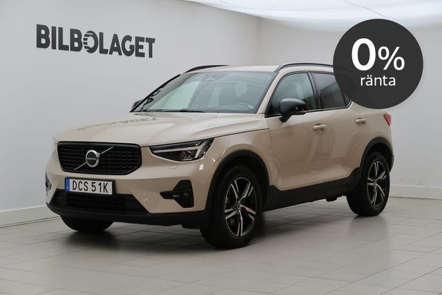 Volvo XC40 2025