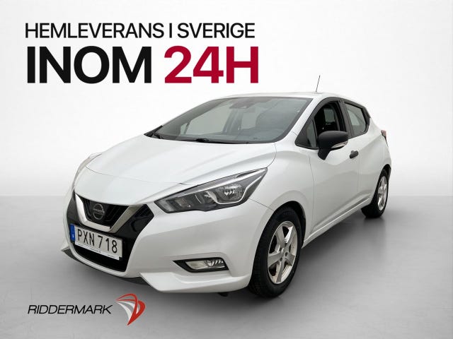 Nissan Micra 2017