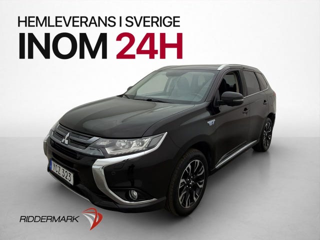 Mitsubishi Outlander 2016