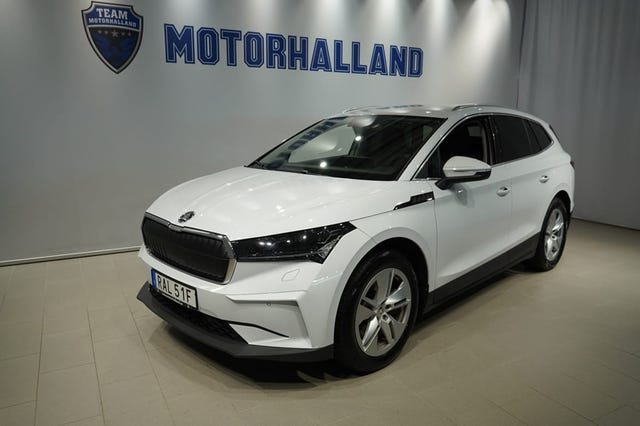 Skoda Enyaq 2023