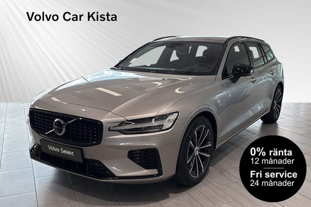 Volvo V60 2026