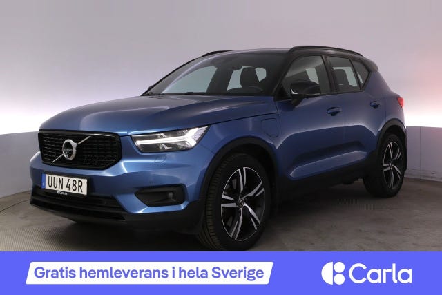 Volvo XC40 2021