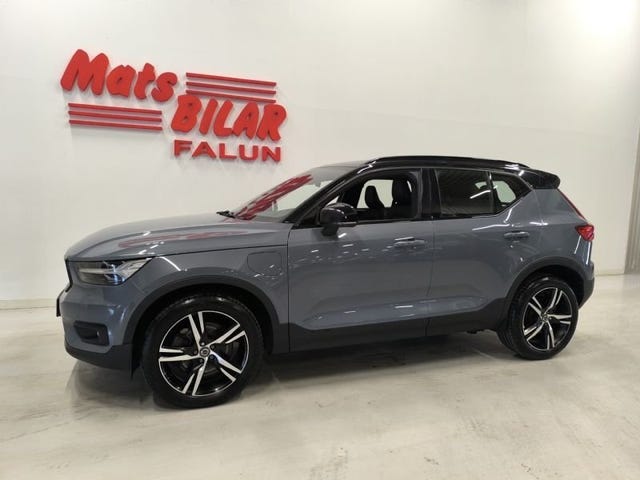 Volvo XC40 2021