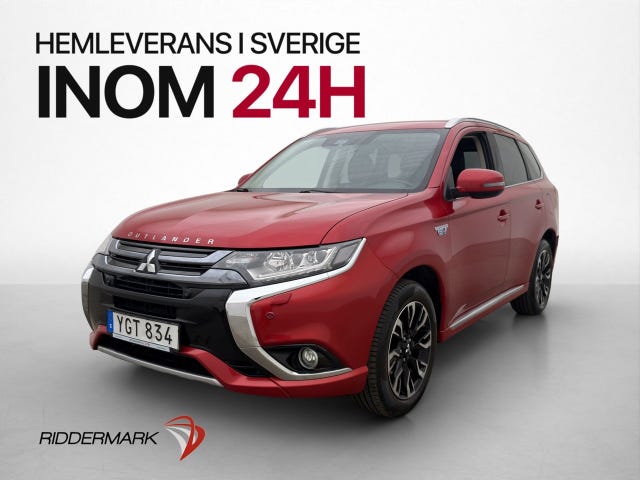 Mitsubishi Outlander 2017