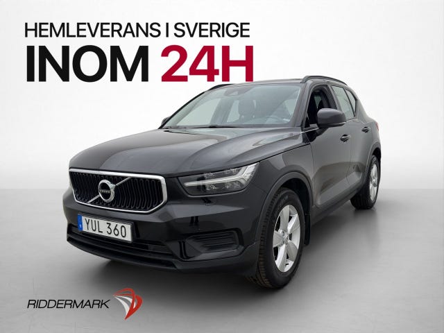 Volvo XC40 2019