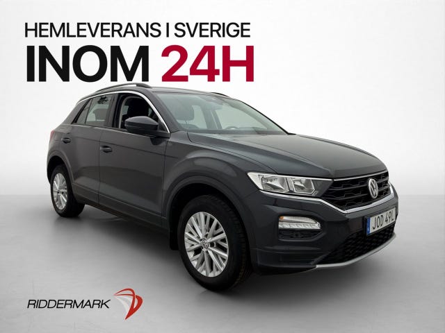 Volkswagen T-Roc 2020