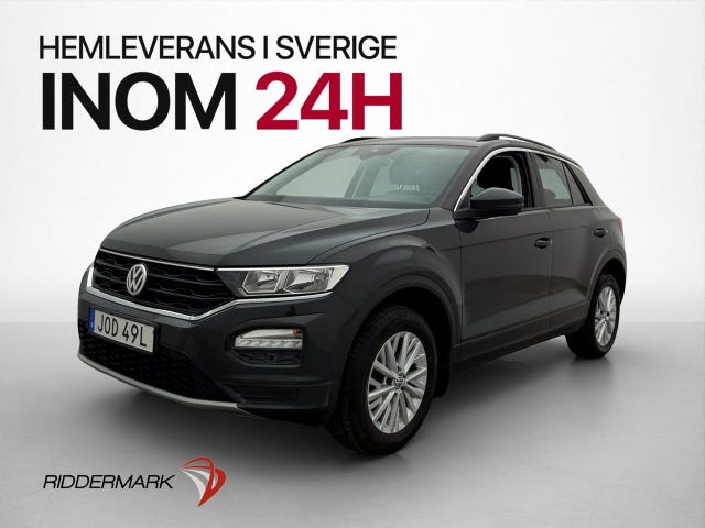 Volkswagen T-Roc 2020