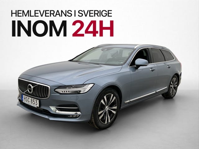 Volvo V90 2017