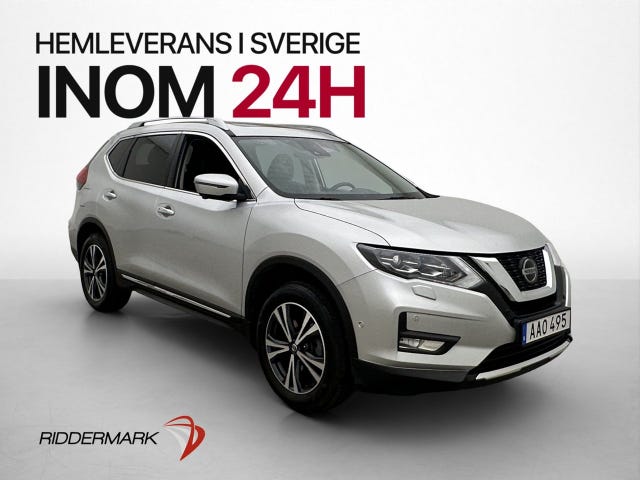 Nissan X-Trail 2021