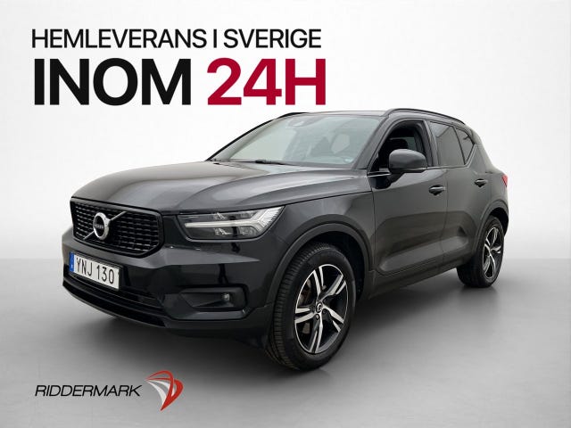 Volvo XC40 2019