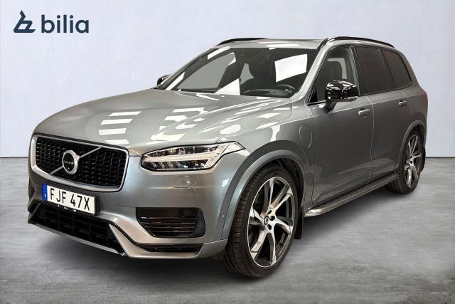 Volvo XC90 2020