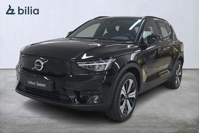 Volvo XC40 2023