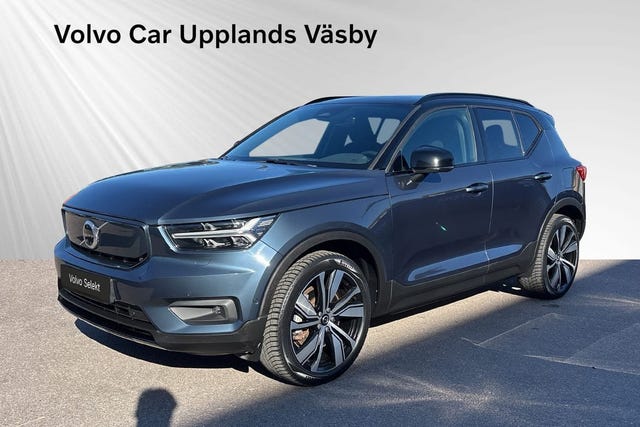 Volvo XC40 2022