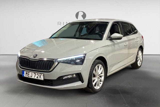 Skoda Scala 2021